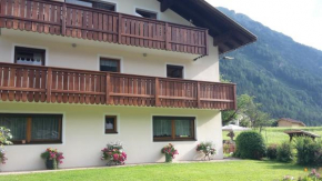 Гостиница Pension Sennhof, Бах